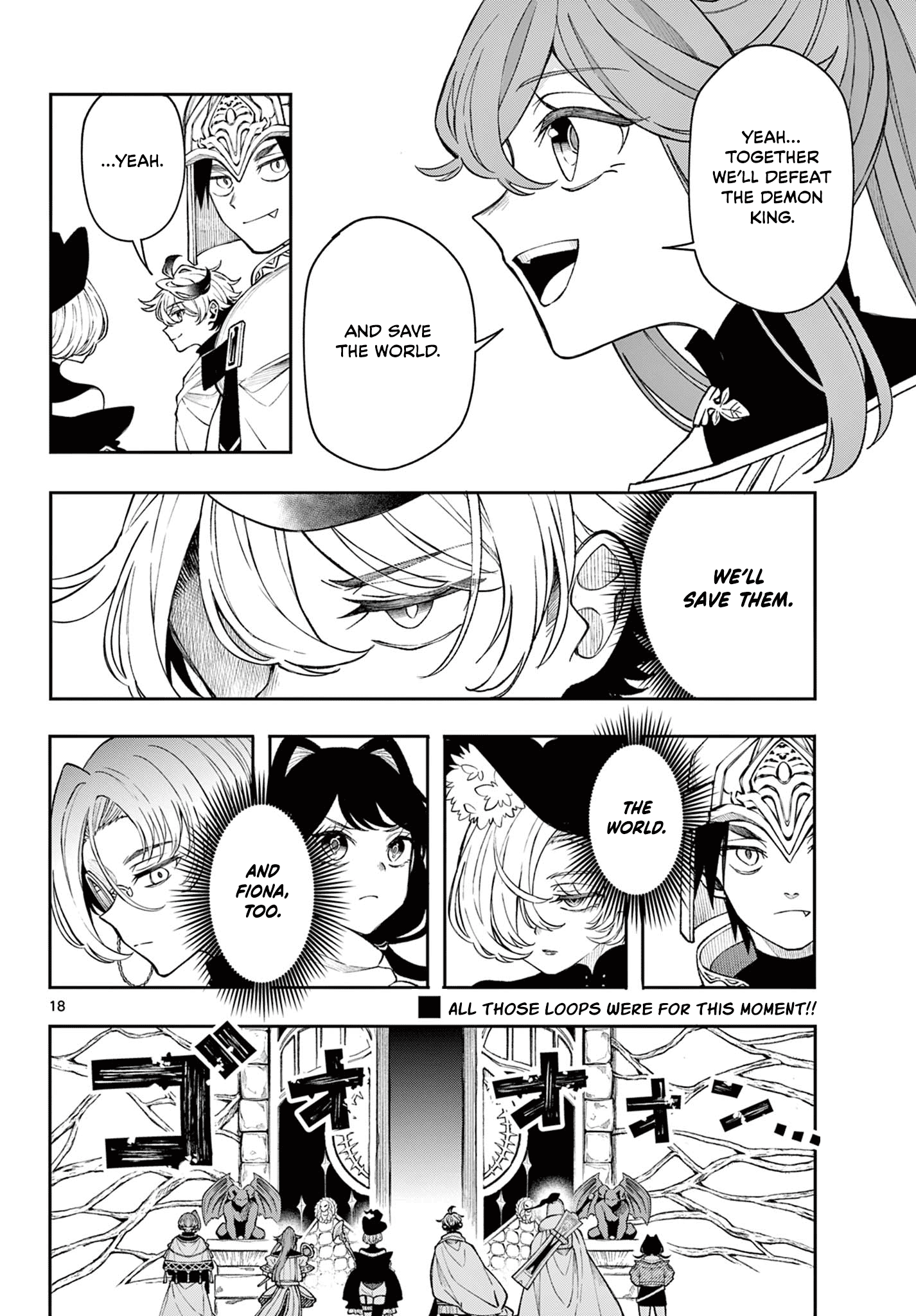 Kaiten no Albus Chapter 44 18